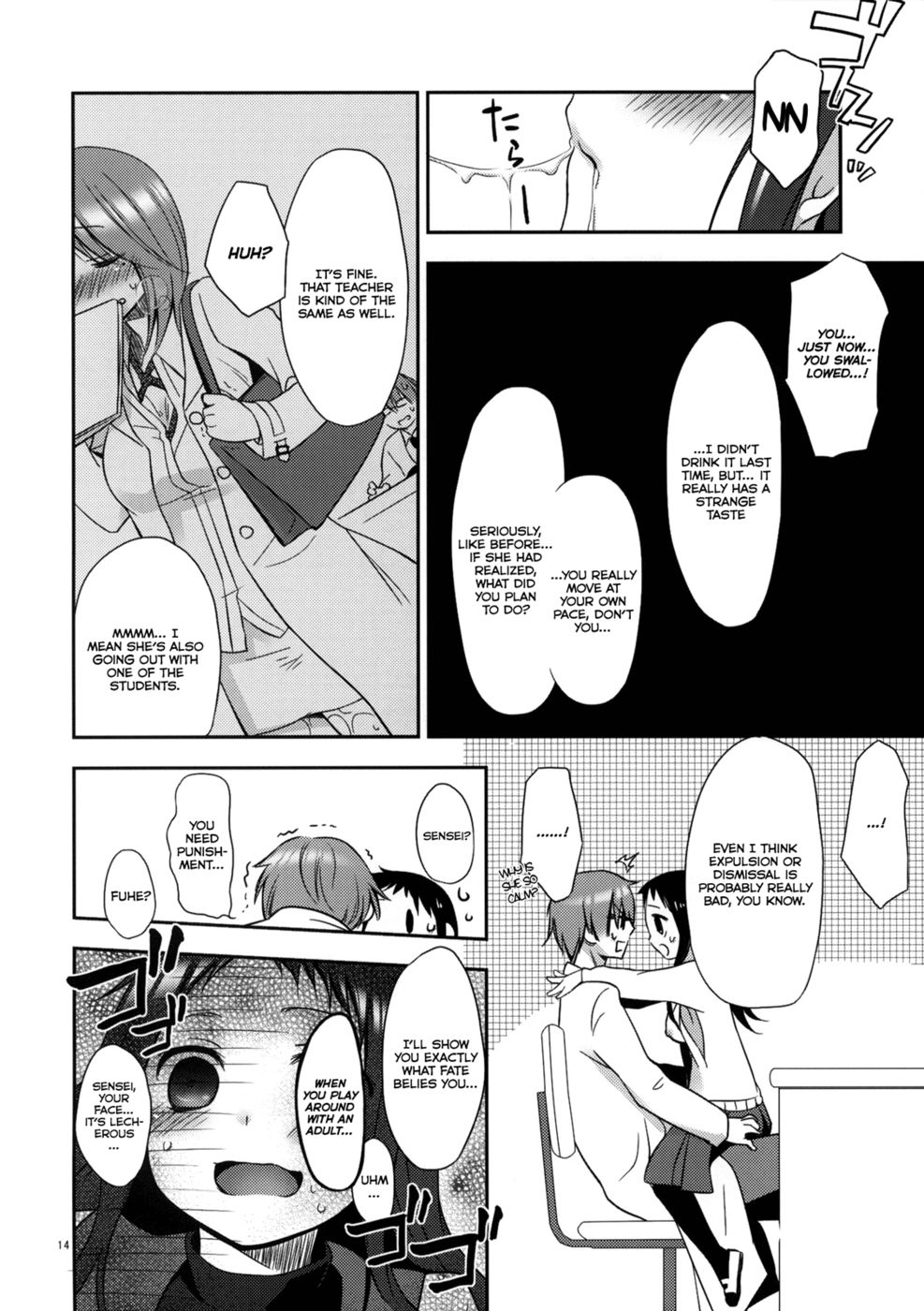 Hentai Manga Comic-Sensei to,Ikenai Koto-Chapter 2-13